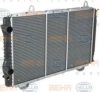 BEHR HELLA SERVICE 8MK 376 717-521 Radiator, engine cooling